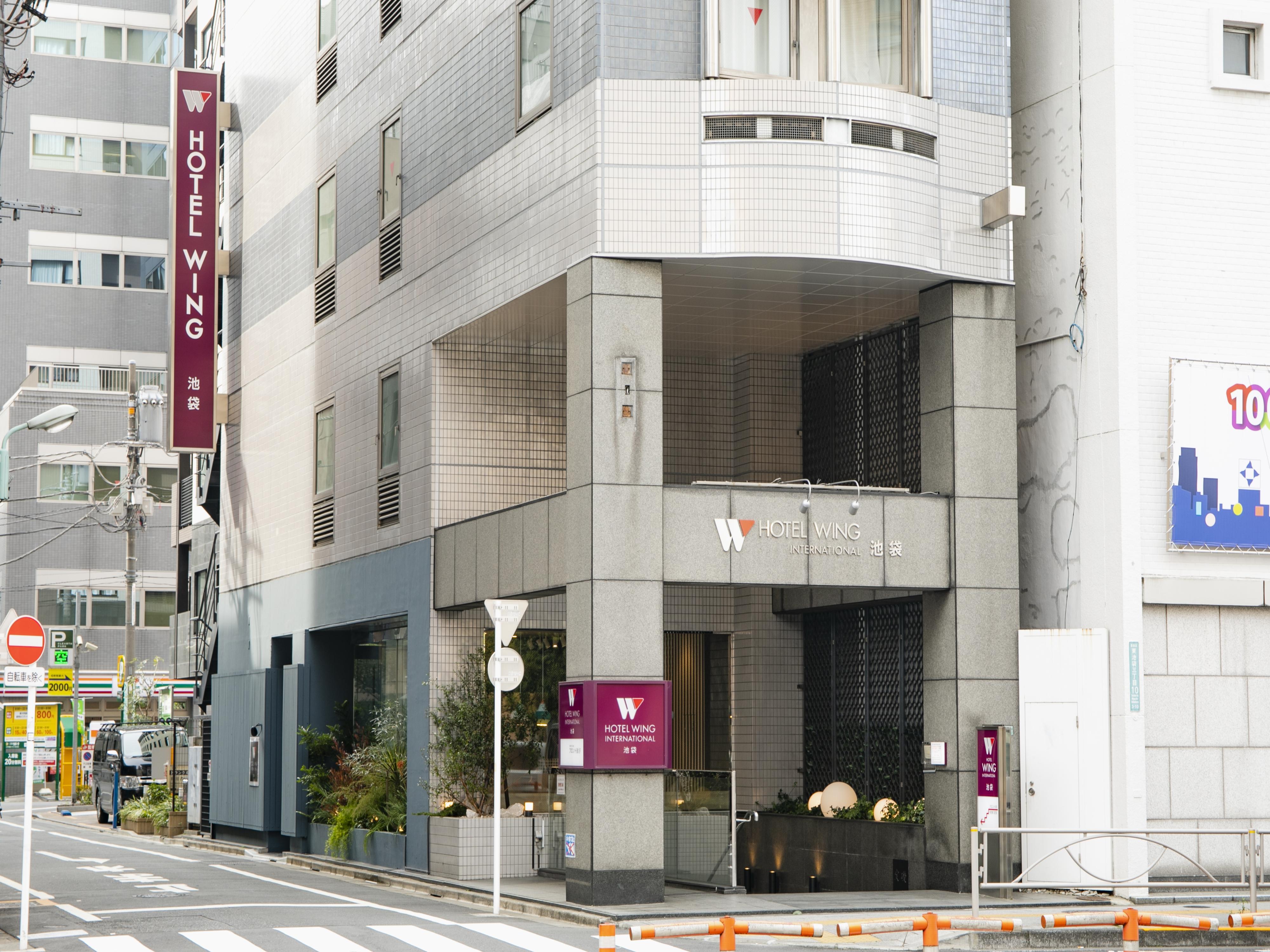 Hotel Wing International Ikebukuro Tokyo Dış mekan fotoğraf